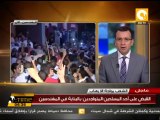 الحكومة المغربية تلوح بالانتخابات المبكرة حال فشل مفاوضات انضمام حزب التجمع المعارض