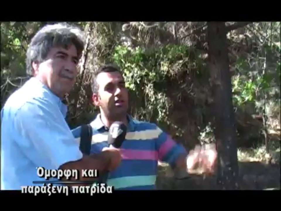 70. Θυμιανά Φ' (Τhimiana f) 31-07-13 01