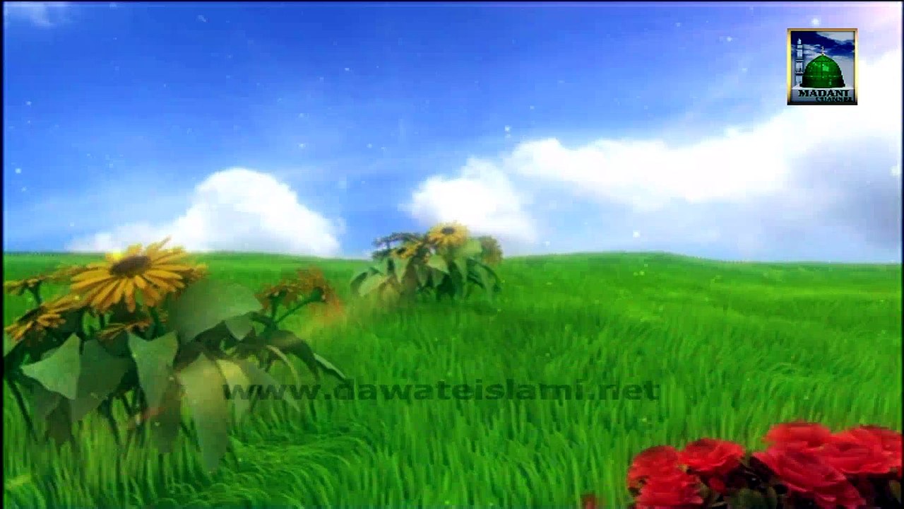 3D Animation Video 08 - Faizan e Eid Qurbani
