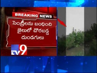 Attack on Yanam central Jail