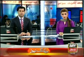 Headlines - 1000 - Thursday - Aug - 29 - 2013