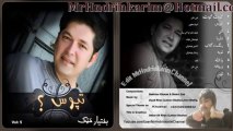 pashto new album tapos 2012 bakhtiar khattak songs (4) tapay-ro_ro_keda_qadamona_laila - YouTube