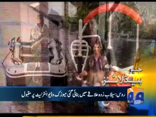 Geo Headlines-29 Aug 2013-0900