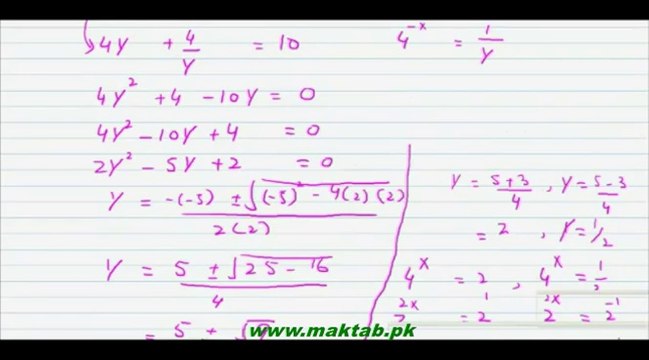 FSc Math Book1, CH 4, LEC 6: Exponential Equations