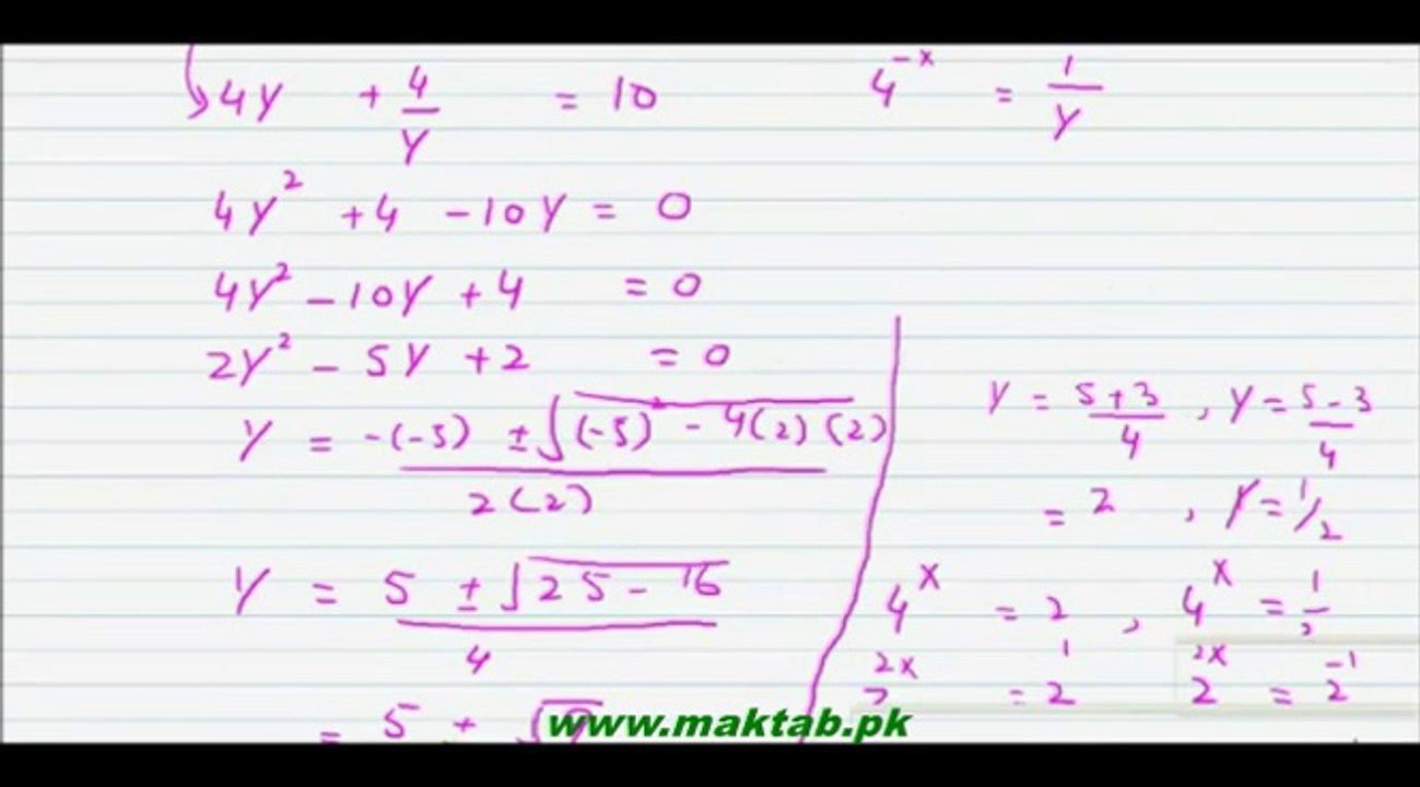 FSc Math Book1, CH 4, LEC 6: Exponential Equations
