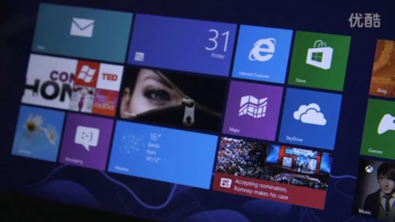 Windows RT and Office 2013 RT