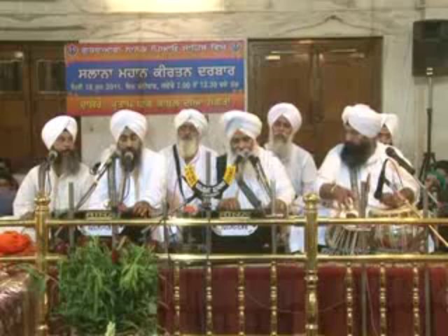 Esse Gur Ko Bal Bal Jayiye_Bhai Guriqbal Singh