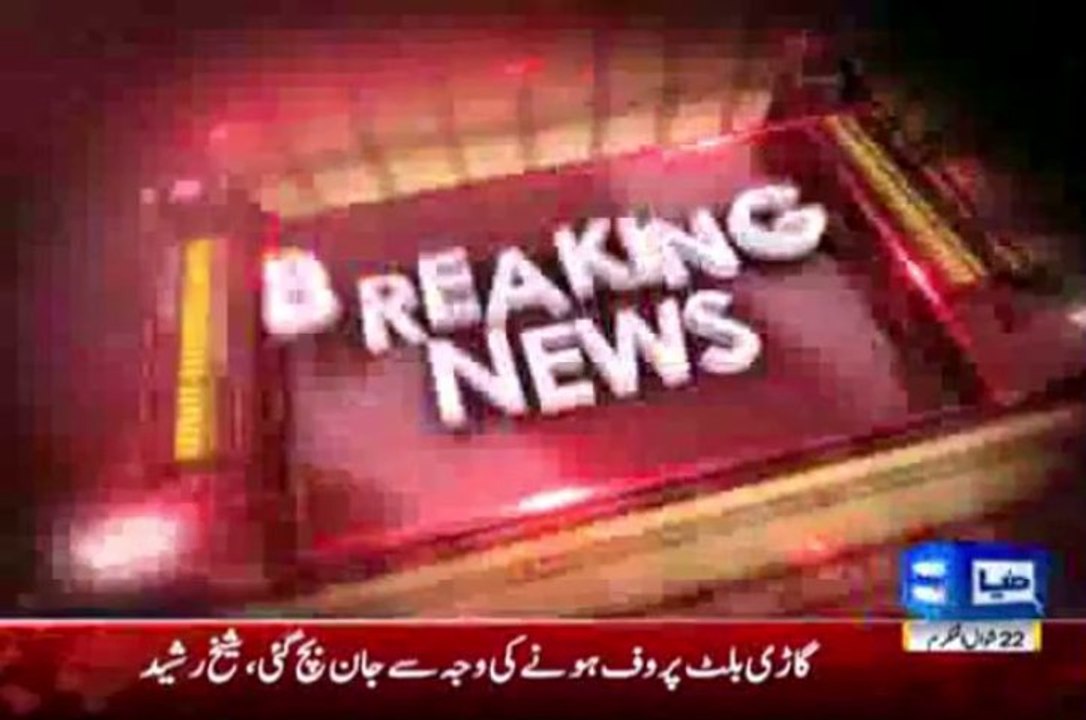 Firing on Sheikh Rasheed