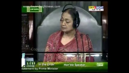 ਲੋਕ ਸਭਾ 'ਚ PM ਵੱਲੋਂ ਸੰਬੋਧਨ