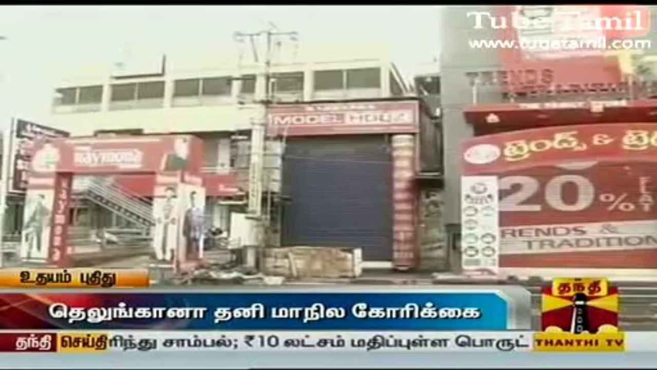 kaalam