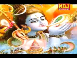 Gala Me Kariywa  Naag | Baba Ke Damru Bhulail Ba | Sunaina | NDJ Music