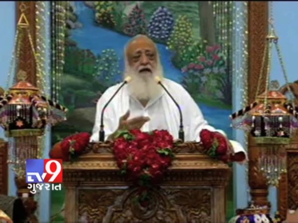 Tv9 Gujarat - I am not absconder says Asaram