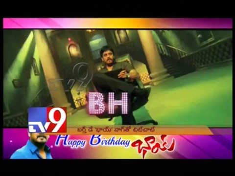 Chit chat with 'Bhai Nagarjuna' - Tv9 Exclusive
