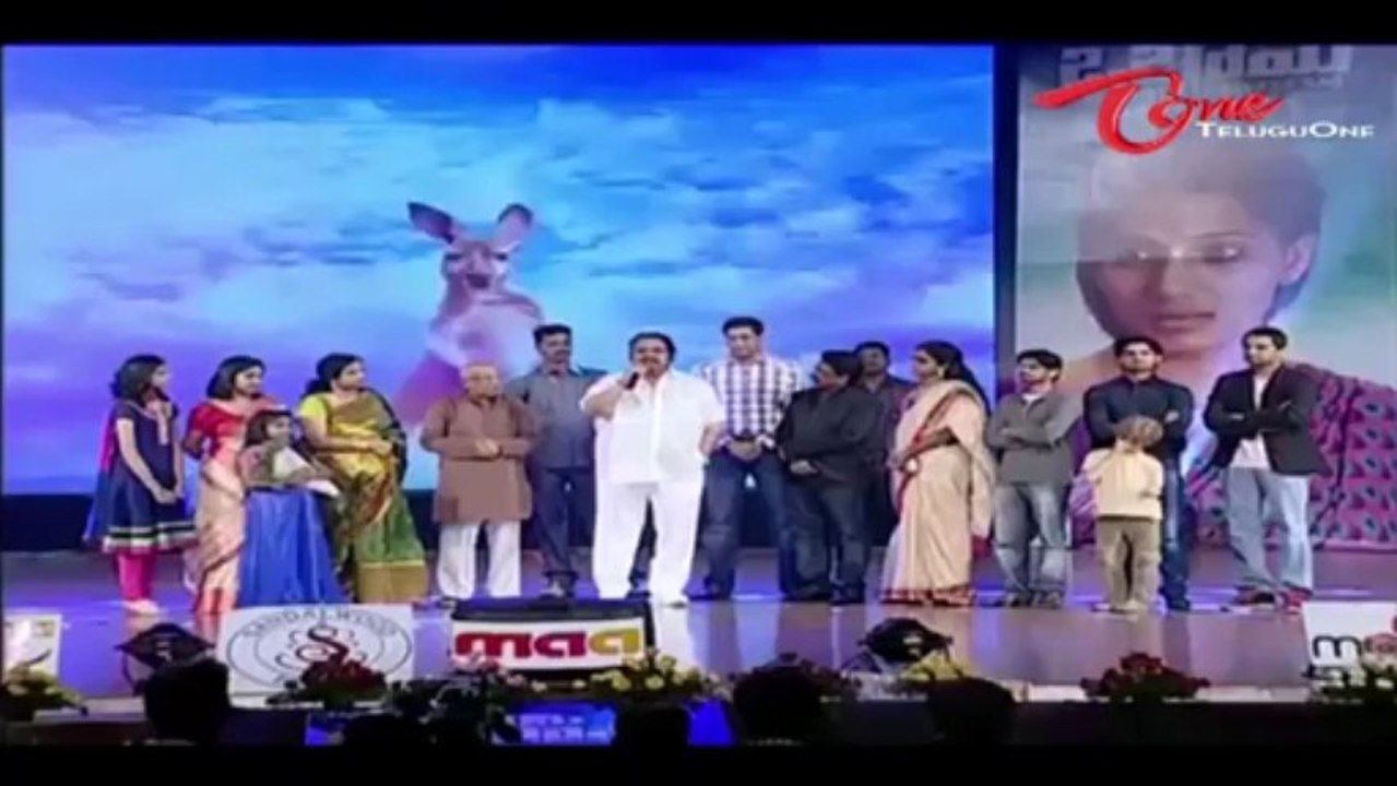 Welcome Obama Audio Launch Part | 01