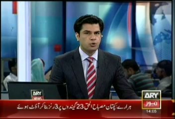 Headlines - 1400 - Thursday - Aug - 29 - 2013