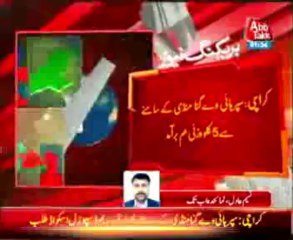 Bomb found on Super Highway, Karachi