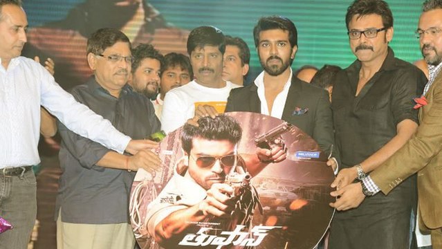 Ram Charan's Toofan Audio Launch Part 02 | Ram Charan Teja, Venkatesh | 2013 | HD