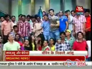 Saas Bahu Aur Betiyan [Aaj Tak] 29th August 2013pt1