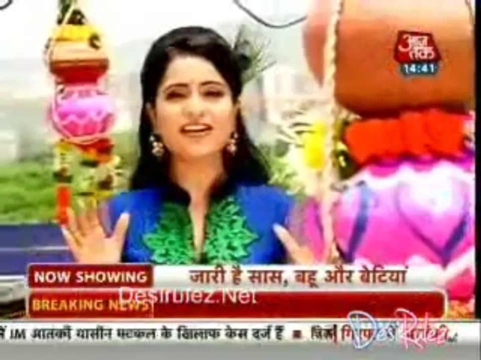 Saas Bahu Aur Betiyan [Aaj Tak] 29th August 2013pt2