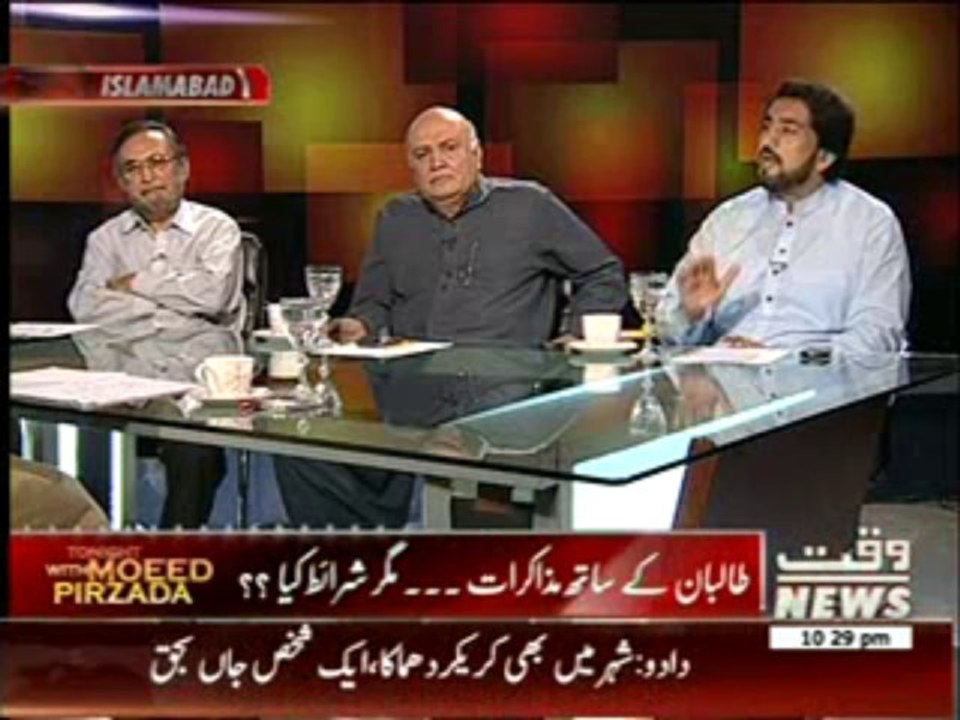 Tonight with Moeed Pirzada 13 August 2013
