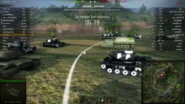 Черно-белые шкурки пробития для WoT 0.8.7