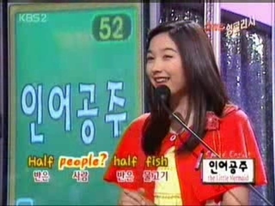 Star Golden Bell (20.05.2006)