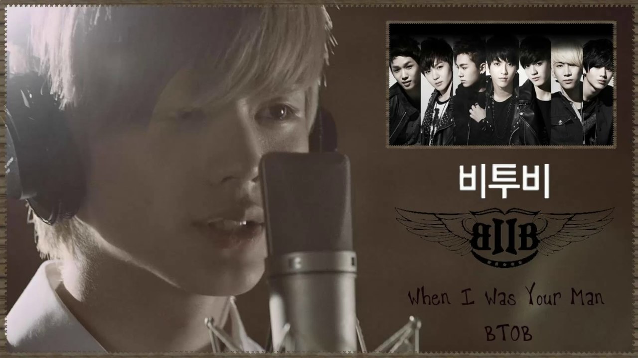BTOB - When I Was Your Man k-pop [german sub]