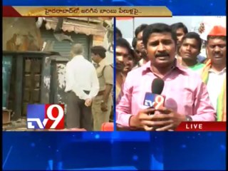 Bhatkal should be hanged - ABVP