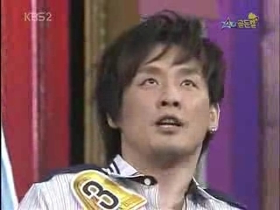 Star Golden Bell (03/06/2006)