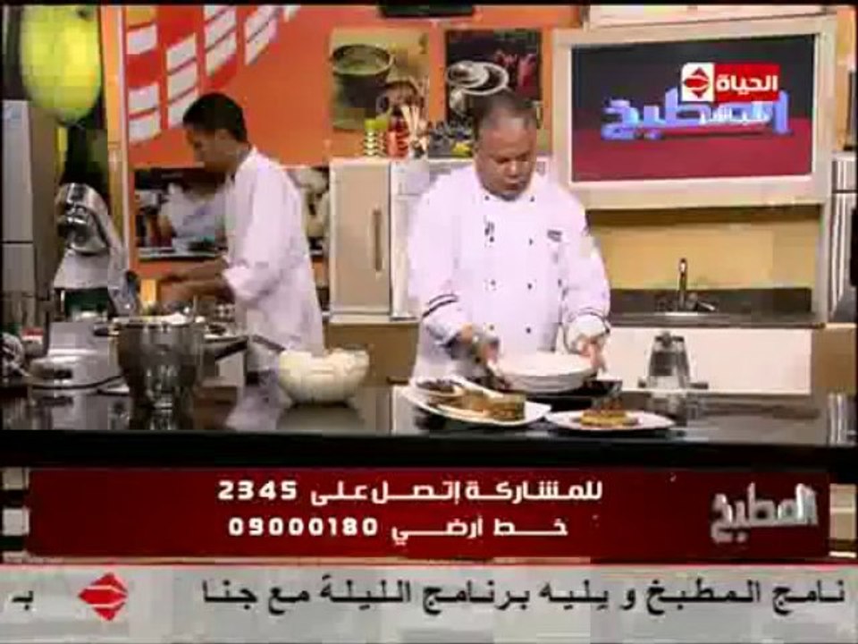 بودنج فانيليا