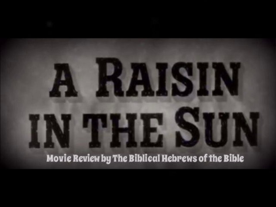 (1) Movie Review: A Raisin in the Sun