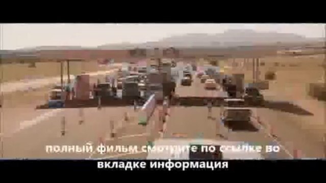 смотреть фильмы онлайн Мы – Миллеры