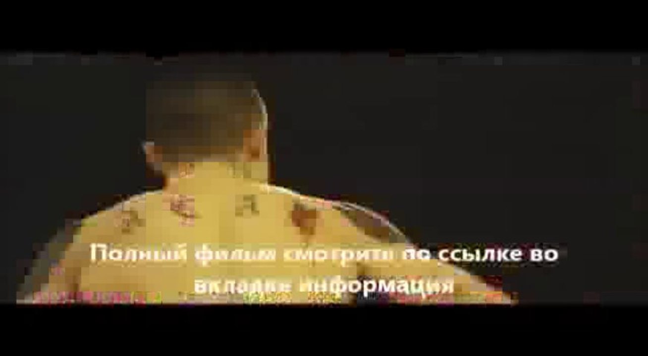 Влюбленный скорпион смотреть онлайн
