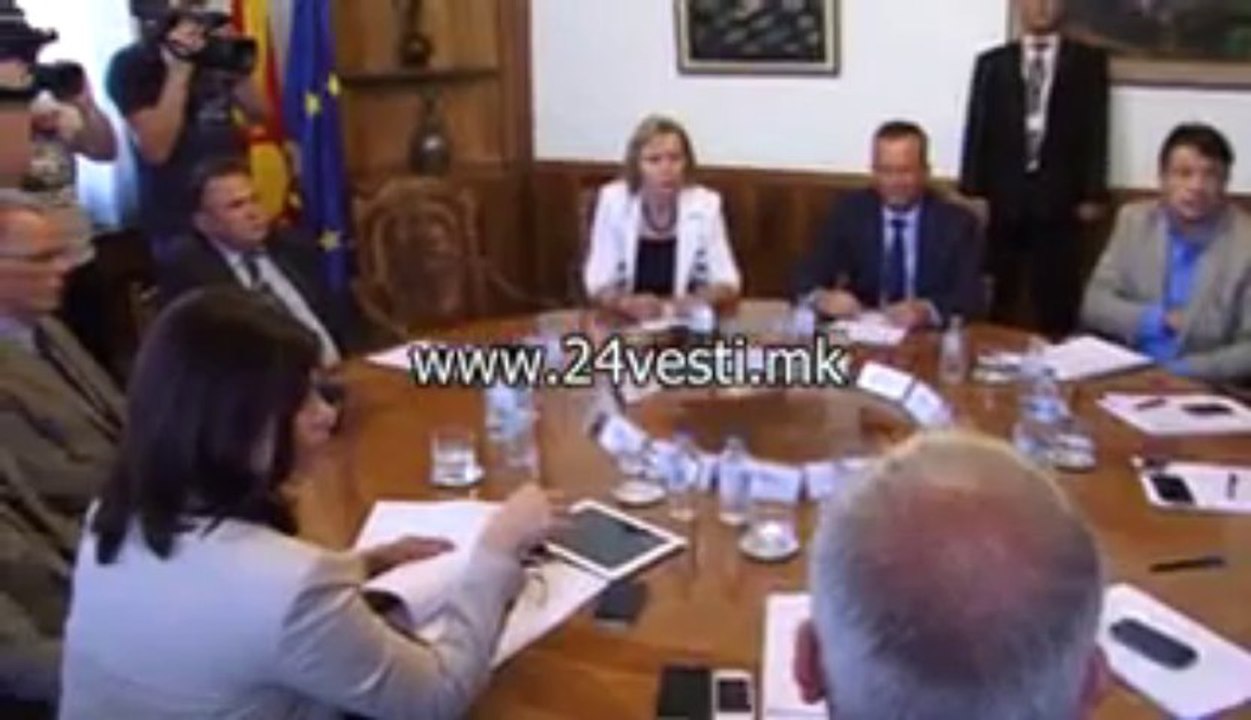 komisija