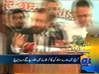 Geo Headlines-29 Aug 2013-2000