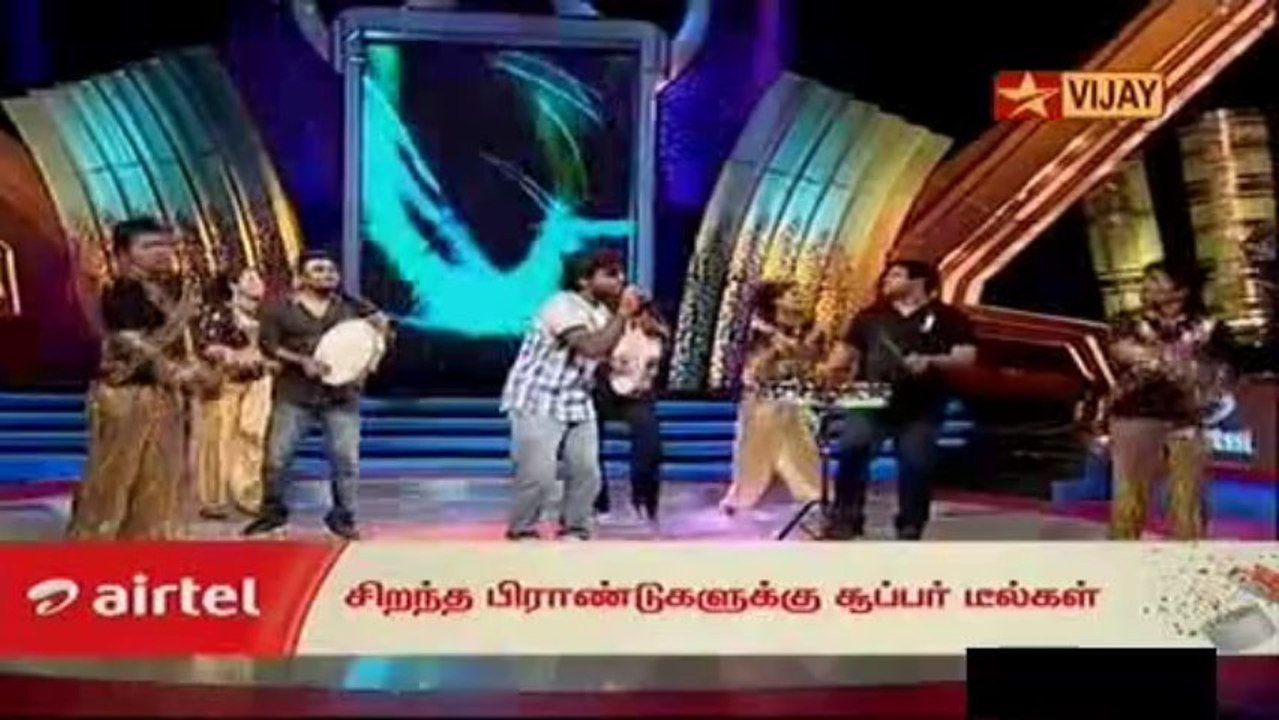 sintamil