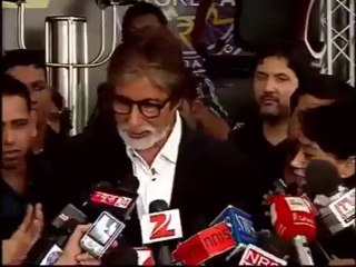 'SALMAN KHAN' COMPLETED 25 YEARS IN THE INDUSTRY - BIG B CONGRATS SALMAN KHAN