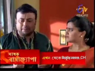 Biyer School 29th August 2013 Video Watch Online Part1