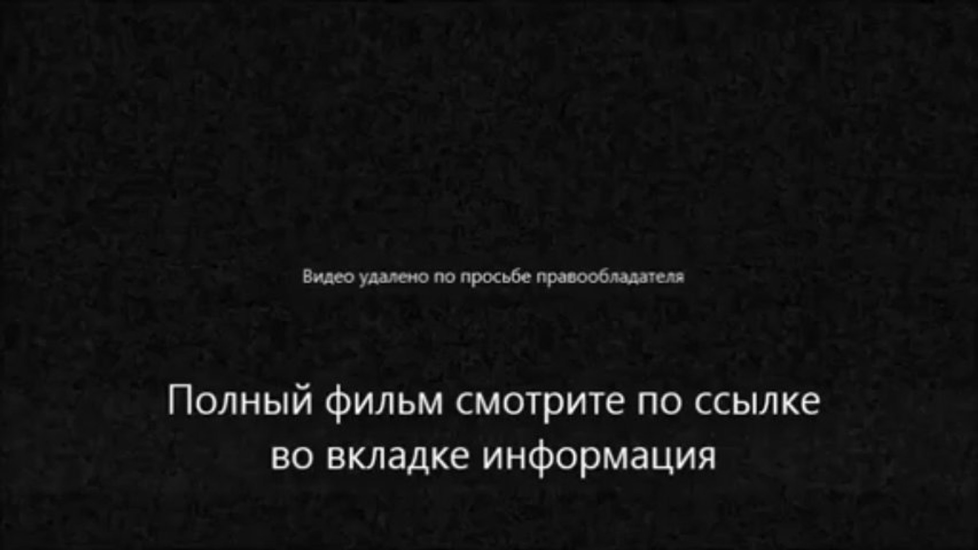 смотреть фильмы онлайн Одноклассники
