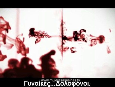 Mujeres Asesinas 2 promo