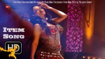Masti Mai Dobay Raat | Full Film Version  Item Song | Main Hoon Shahid Afridi Movie 2013 | KING MNA