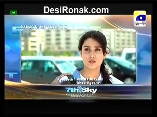 Sari Bhool Hamari Thi Ep 4 HQ 4
