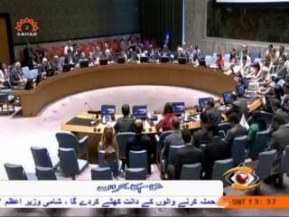 29-08-13 - شام کا بحران - ایک رپورٹ