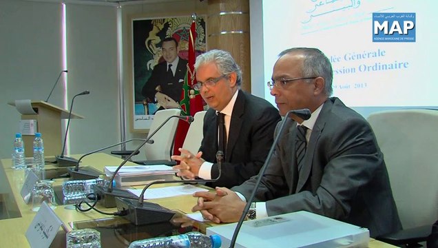 افتتاح أشغال الدورة ال30 للمجلس الاقتصادي و الاجتماعي والبيئي