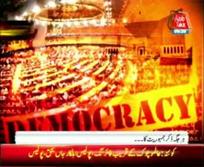 AbbTakk Bulliten 9 00 PM - 29 August 2013
