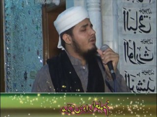 Qari Faisal Chishti Naimy Shab e Barat Program-Part 1