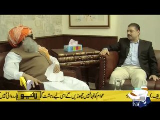 Banana News Network-29 Aug 2013-Part 1