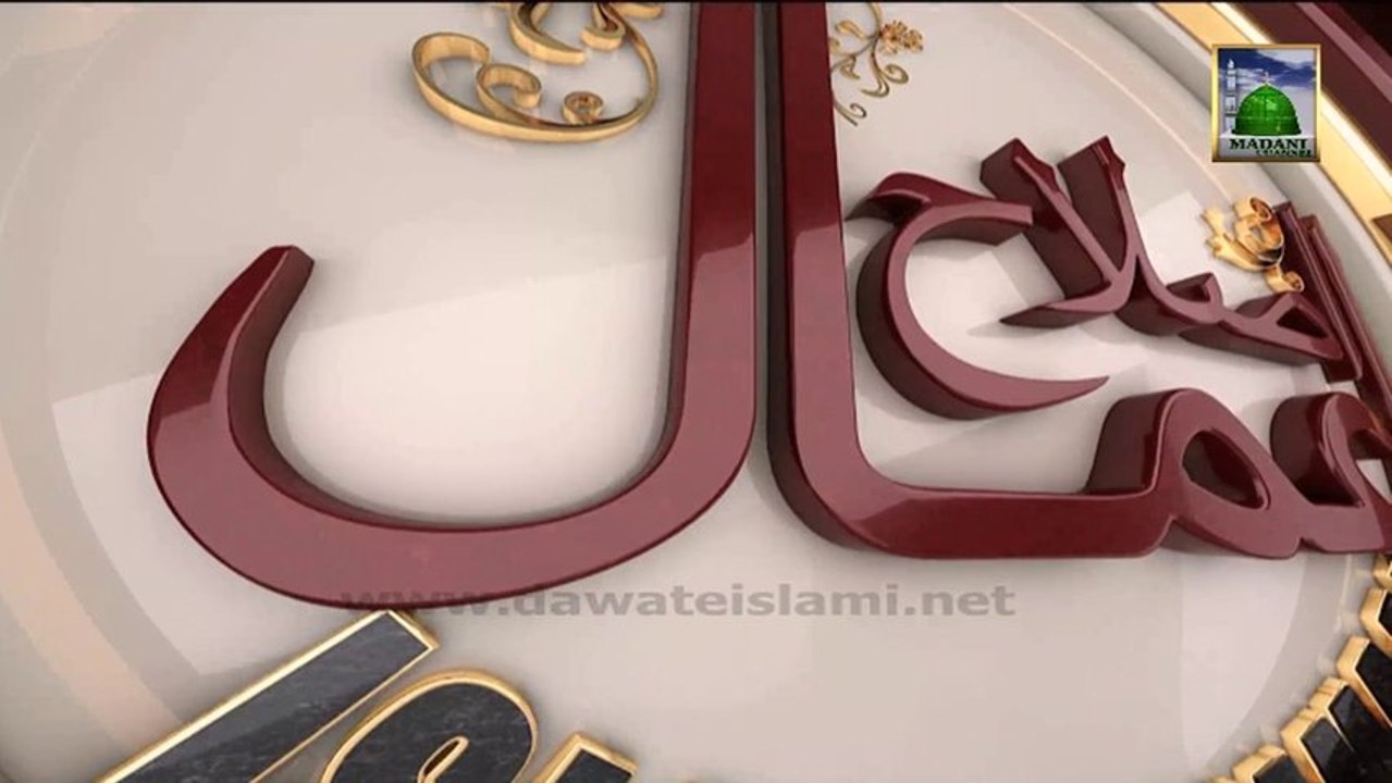 Islamic Speech - Hasad Ki Tabah Karian Part 1 - Abdul Habib Attari