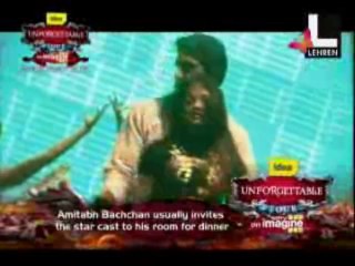 Aishwarya & Abhishek Rehearsing - 2007