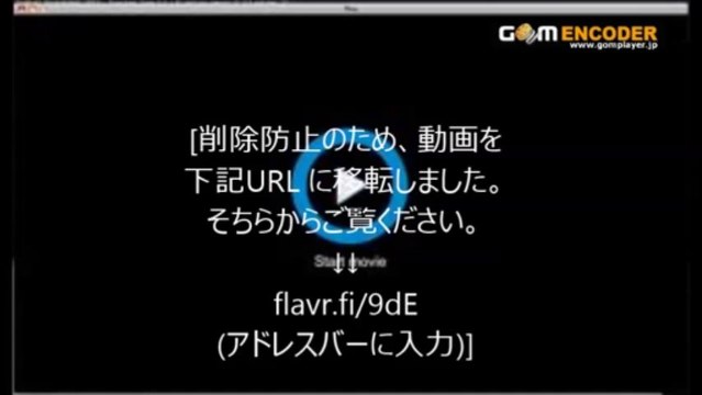 サッカー日本代表　中村俊輔　フリーキック